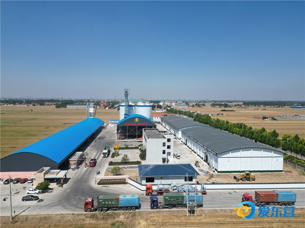 微信图片_20230830090523