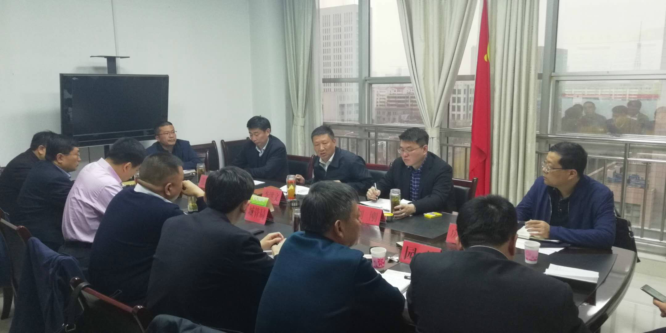 汶上县李洪文县长主持召开城区扬尘治理工作座谈会