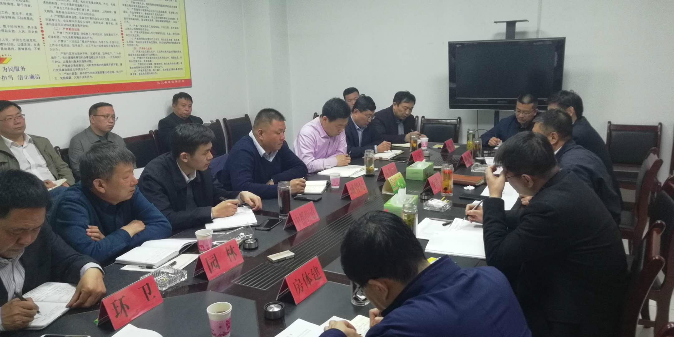 汶上县李洪文县长主持召开城区扬尘治理工作座谈会