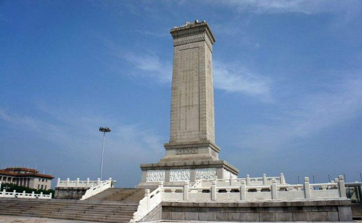 人民英雄纪念碑