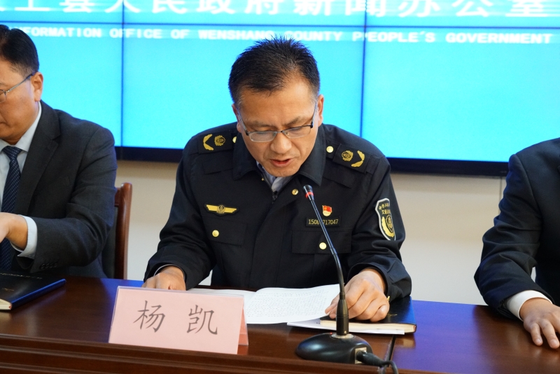 微信图片_3.jpg