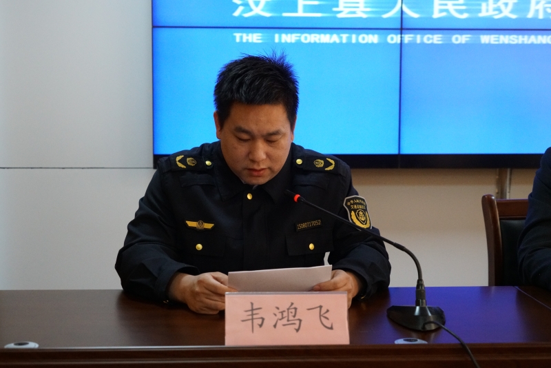 微信图片_4.jpg