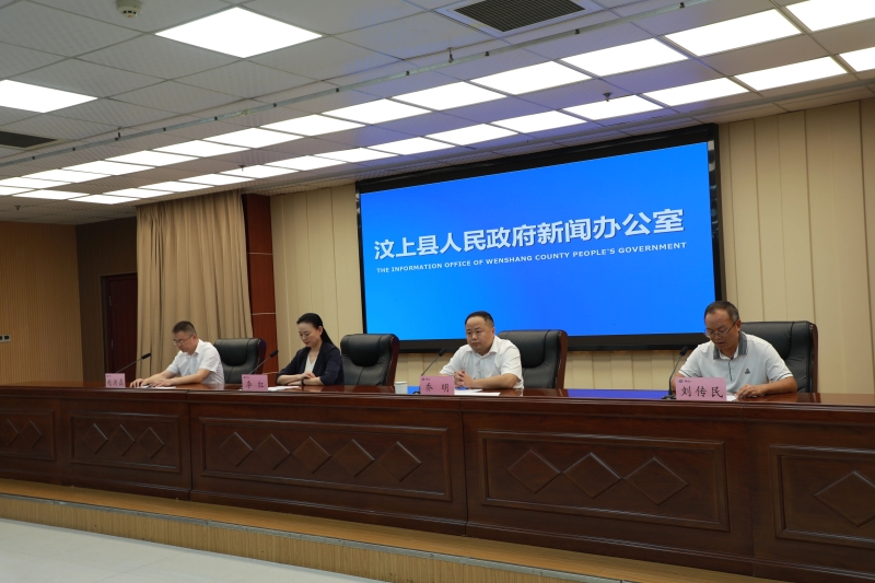 微信图片_20230927161042.jpg