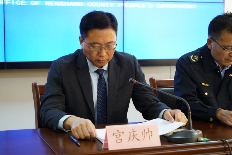 微信图片_2.jpg